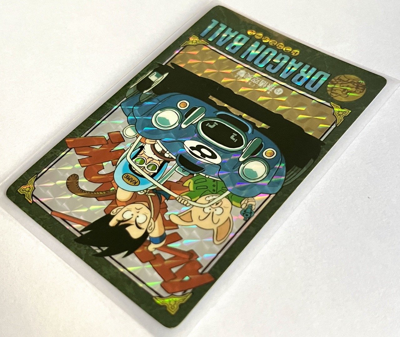 Carte Dragon Ball Visual Adventure Part 2 Prism 45