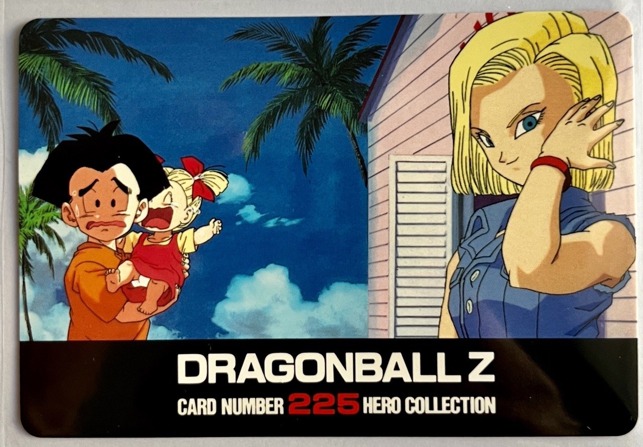 Carte Dragon Ball Hero Collection 225 (US)