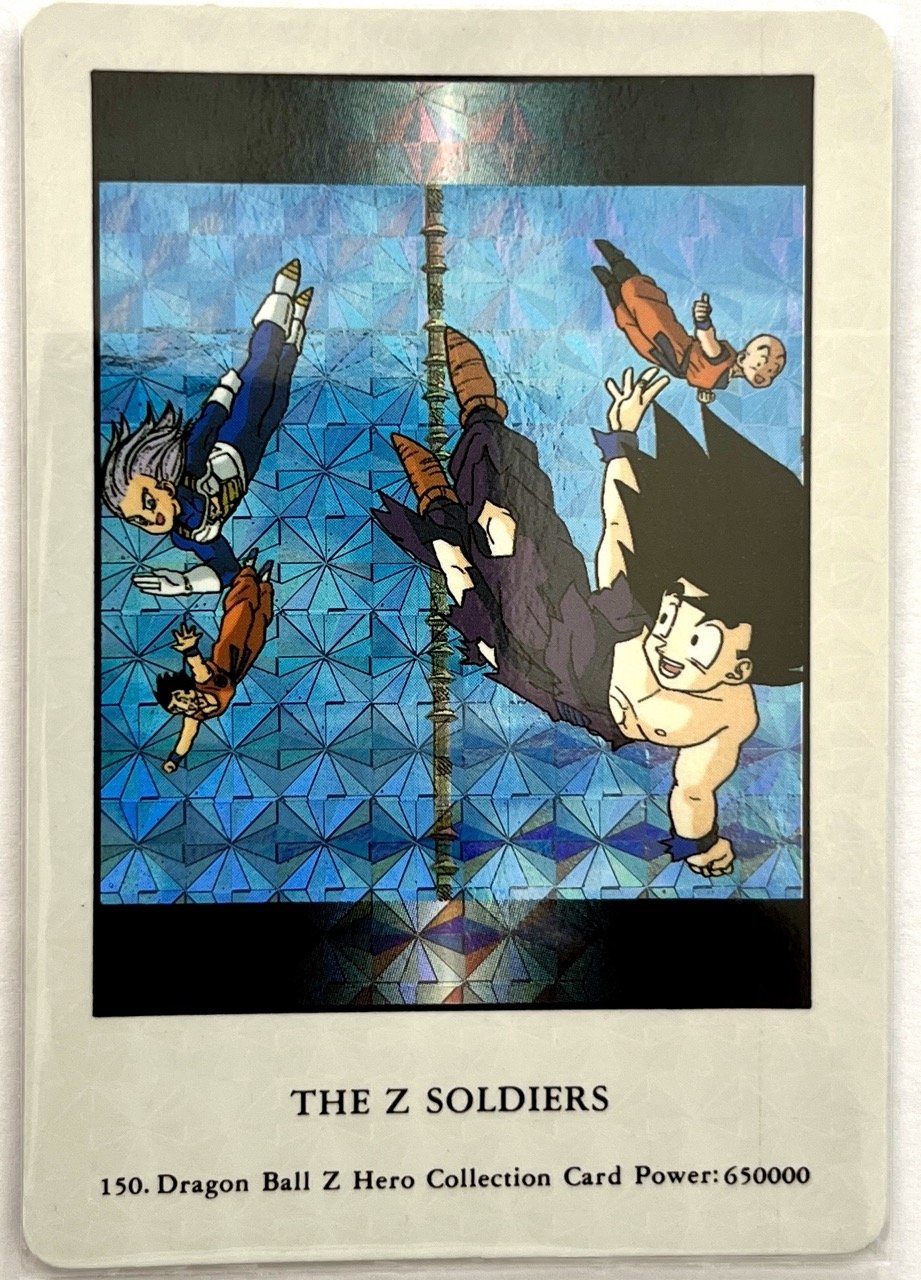 Carte Dragon Ball Hero Collection 150