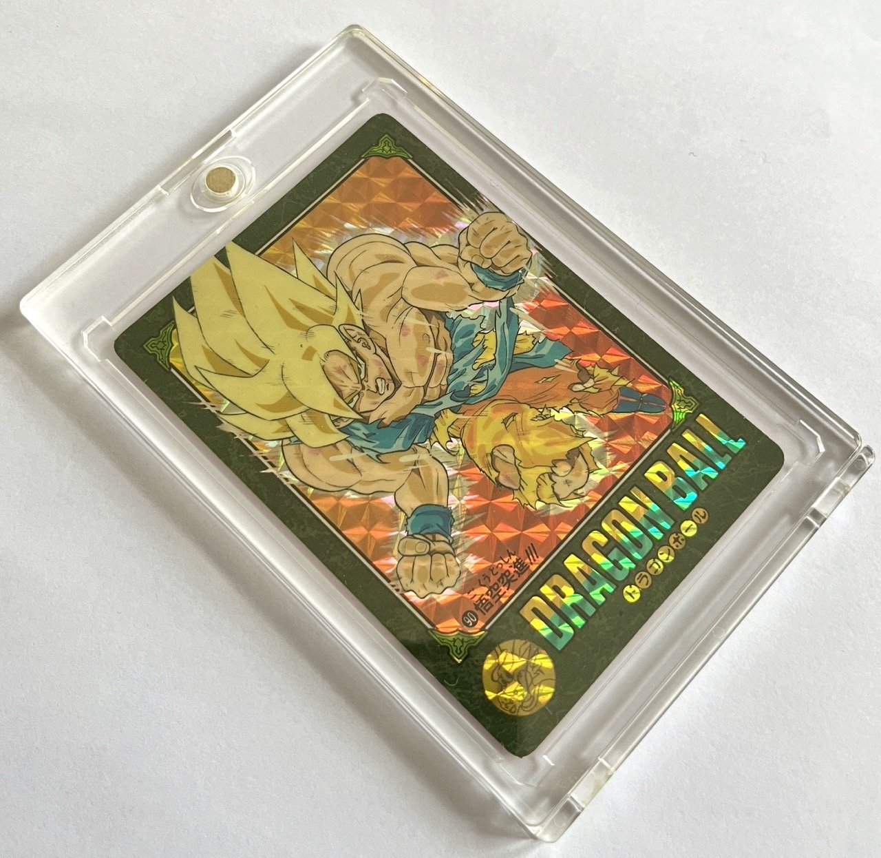 Carte Dragon Ball Visual Adventure Part 3 Prism 90