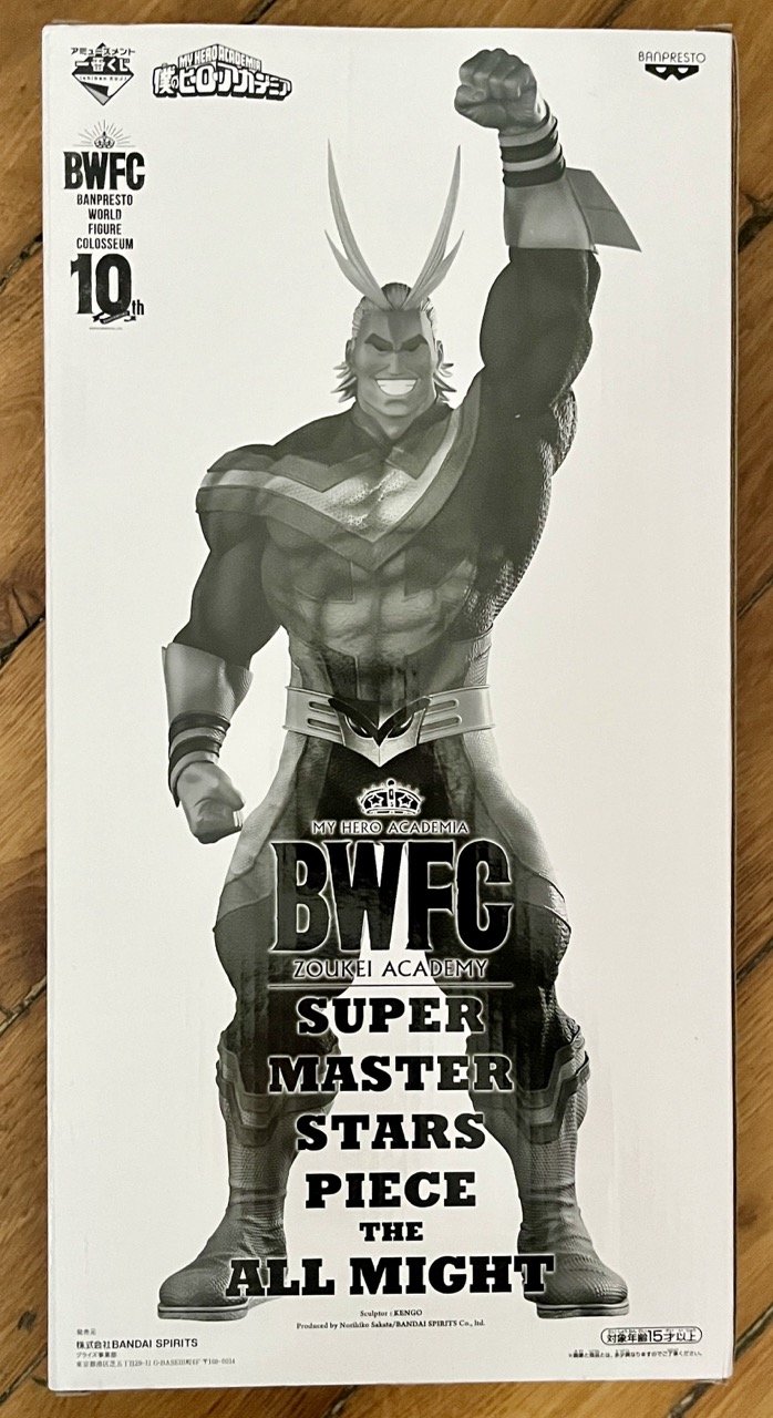 Ichiban Kuji BWFC All Might Two Dimensions