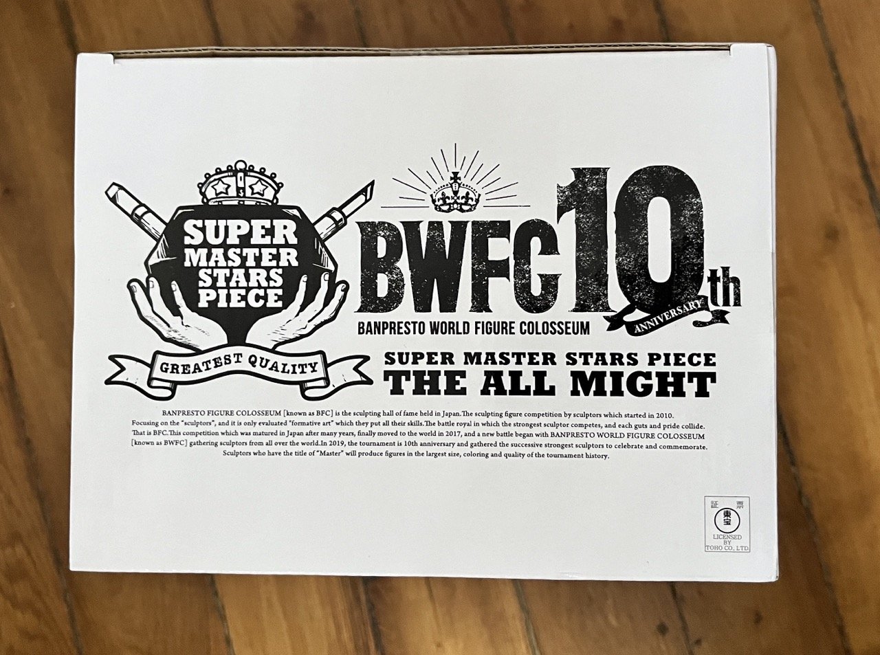 Super Master Stars Piece BWFC 10th