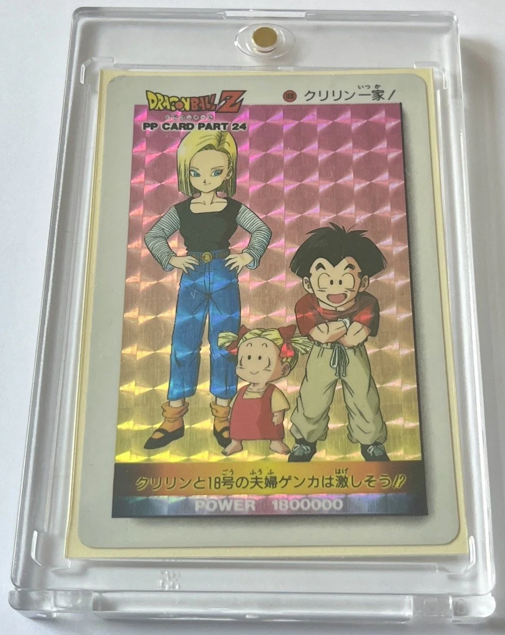 1038 Soft Box 2.jpeg