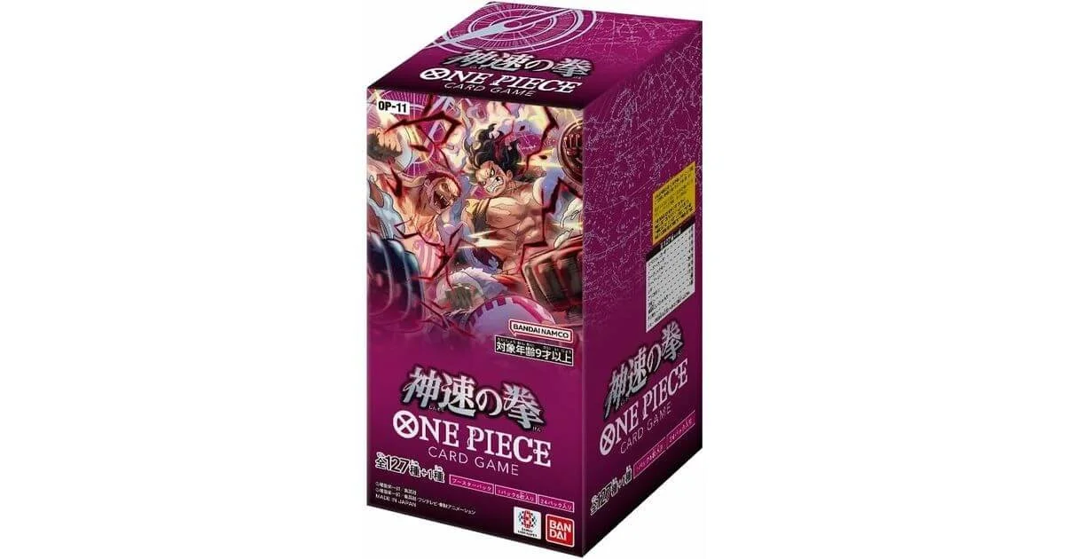 Display OP11 JP - Fist of Divine Speed.jpg