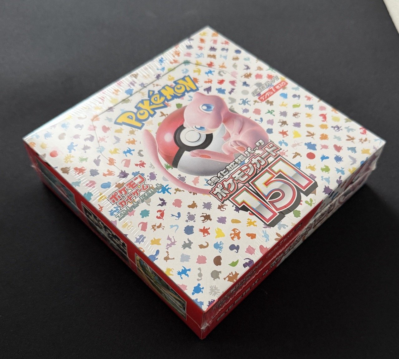 Display Pokemon 151 sv2a.jpeg