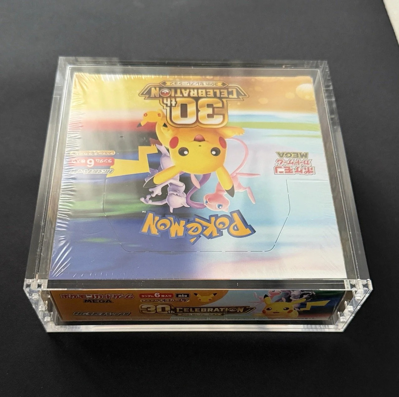 Protection Display JAP Pokemon 30th Anniversary m6a.jpeg