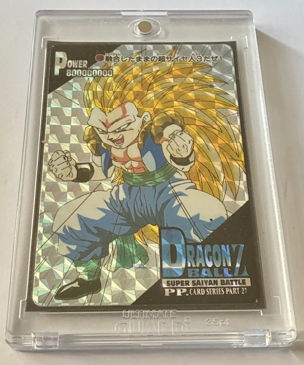 Part 27 PP Card 1183  Box 2.jpeg