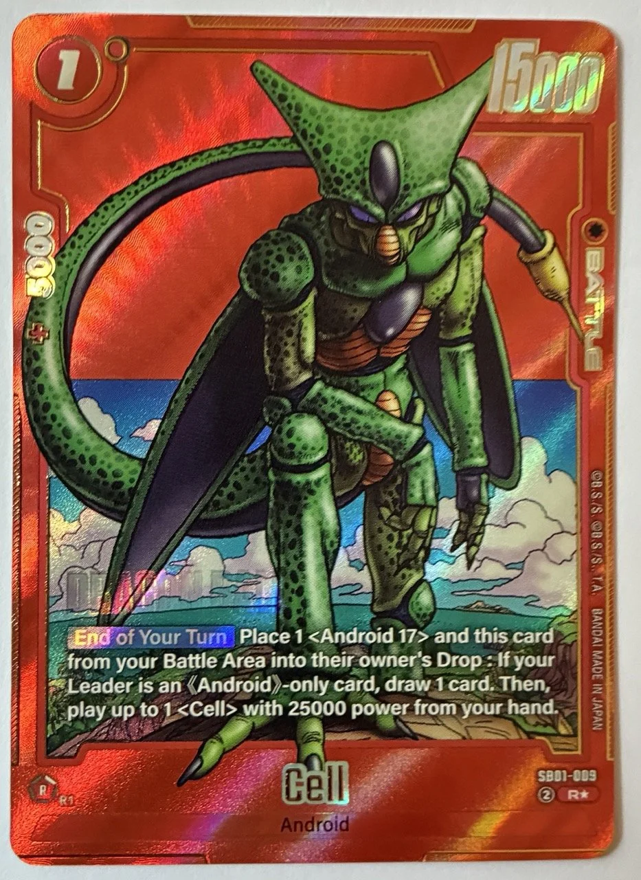 Carte Dragon Ball Fusion World Manga Booster SB01-009 R*