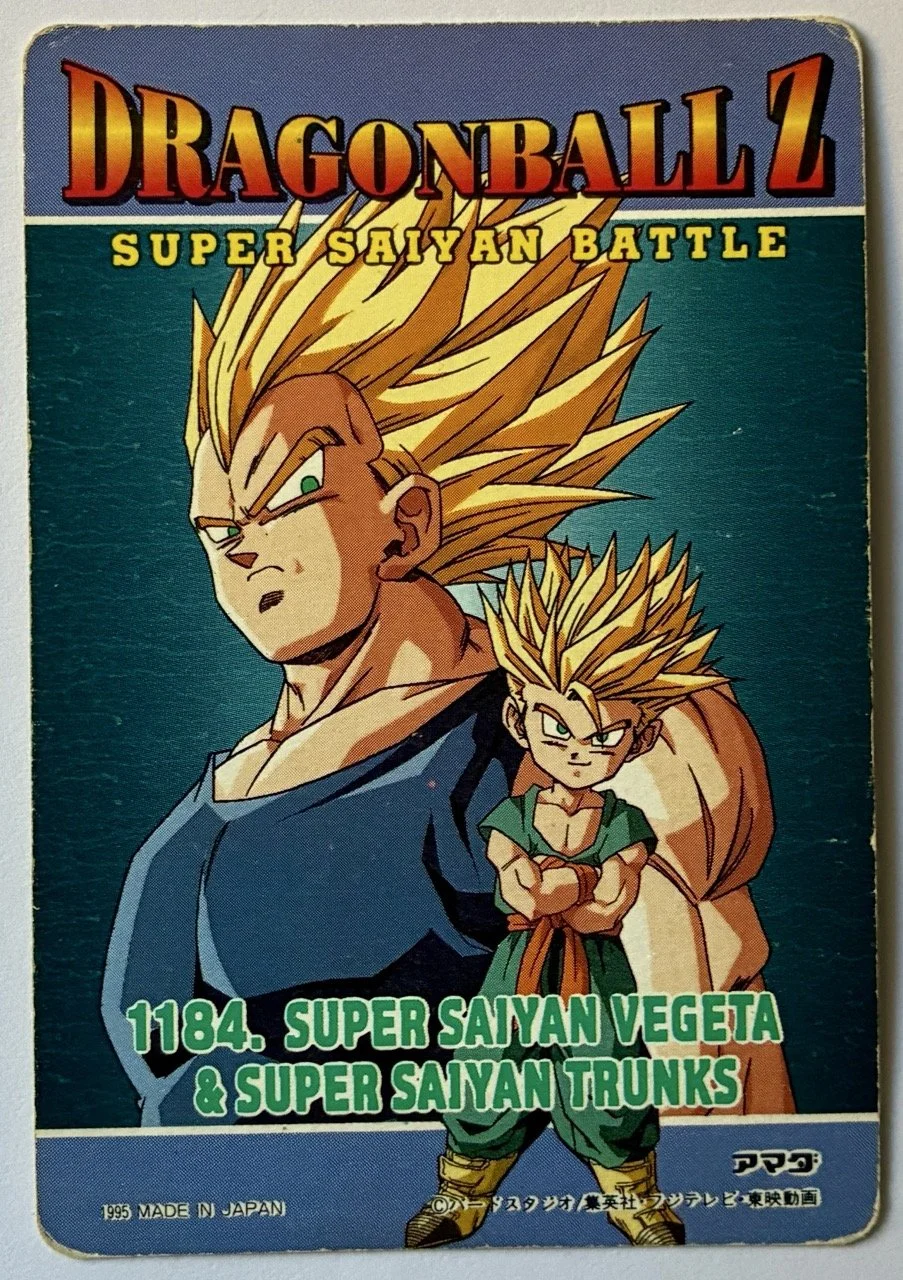 PP Gold 1184 Back.jpeg