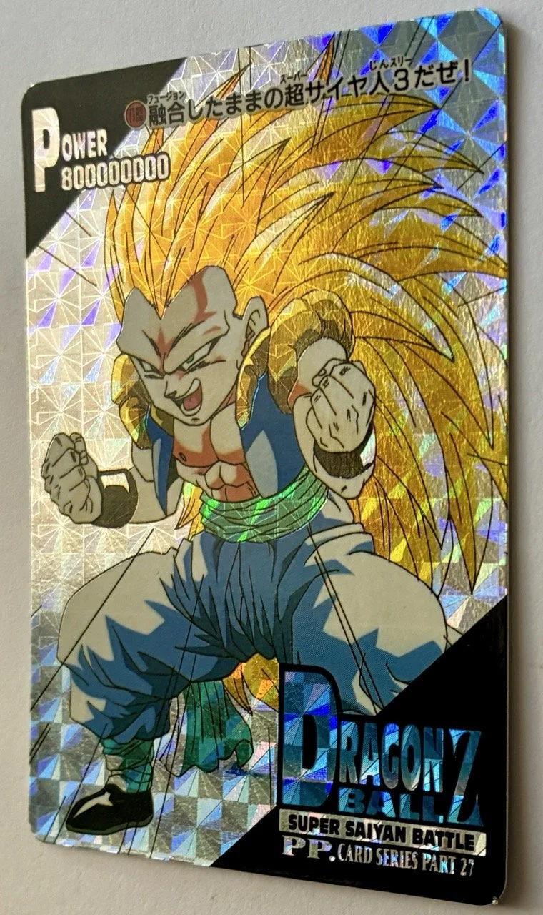 Part 27 PP Card 1183 Zoom.jpeg