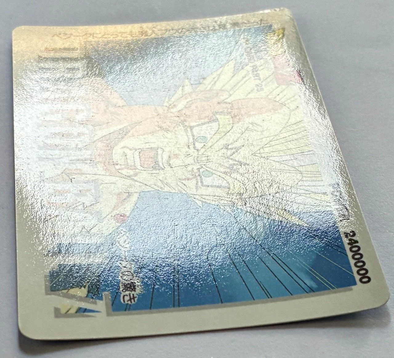 PP Card 1115 Light.jpeg