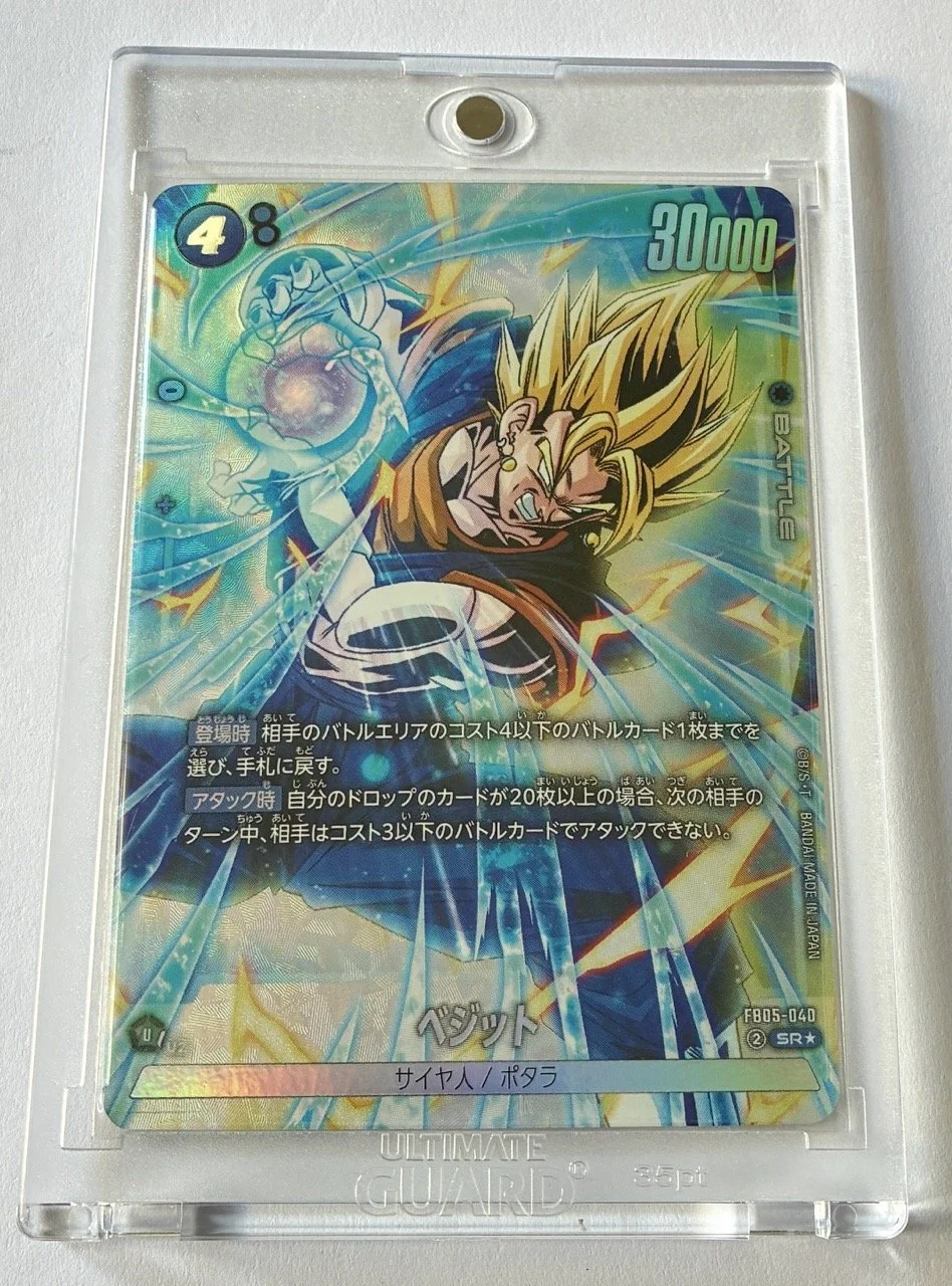 FB05-040 SR* Box.jpeg