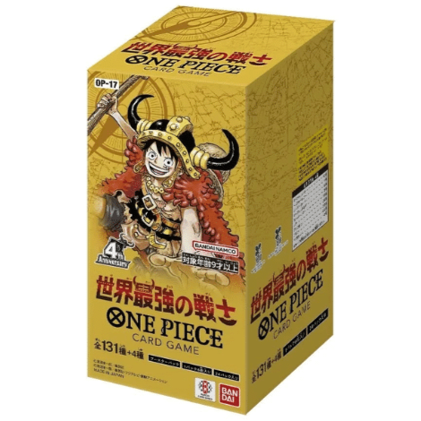 Display+OP17+JP+The+World%27s+Strongest+Warrior.png