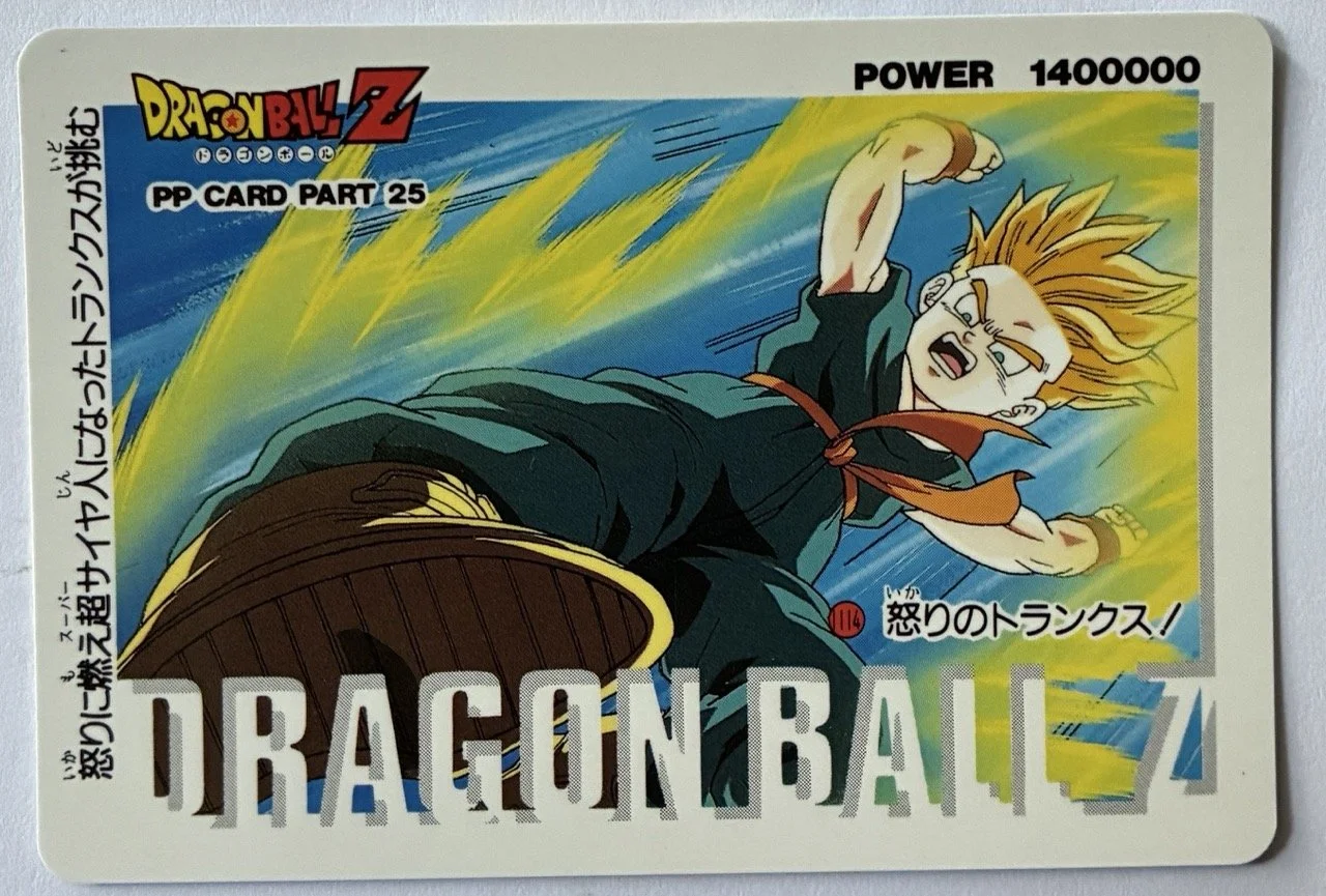 Carte Dragon Ball PP Card 1114