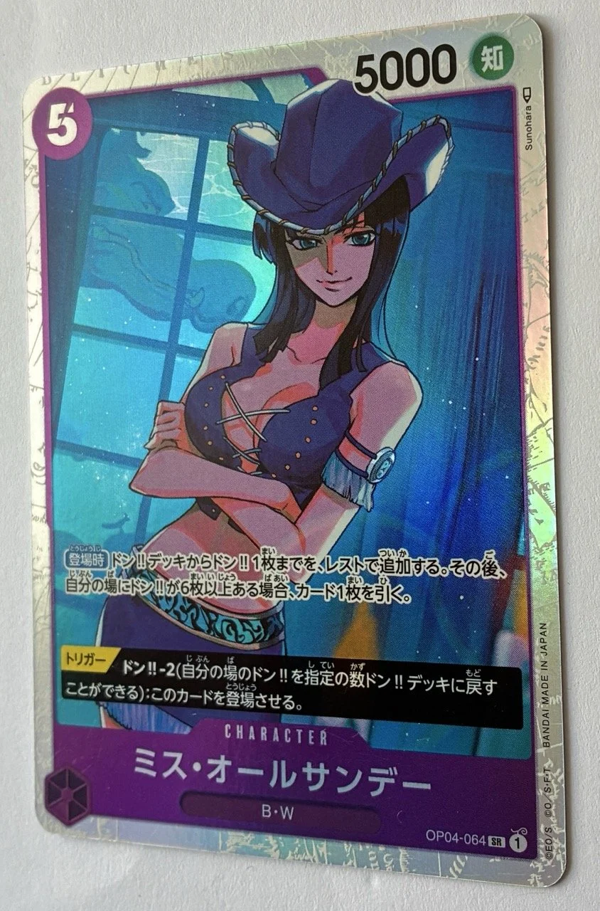 OP04-064 SR Zoom.jpeg