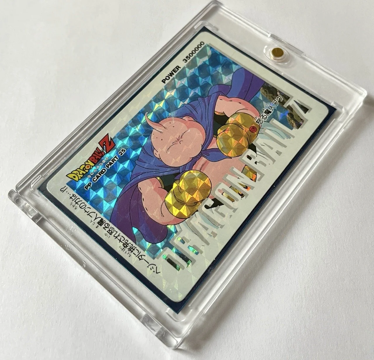 PP Hard 1129 Box 2.jpeg