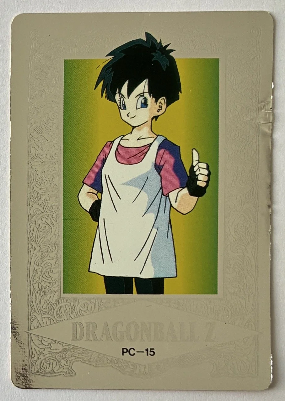 Carte Dragon Ball Hero Collection PC15
