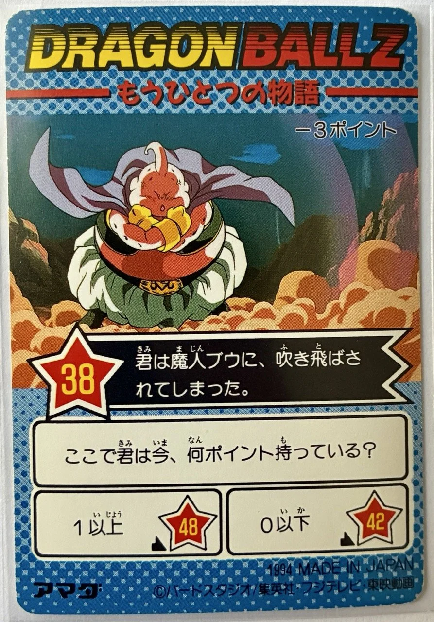 PP Card 1115 Back.jpeg