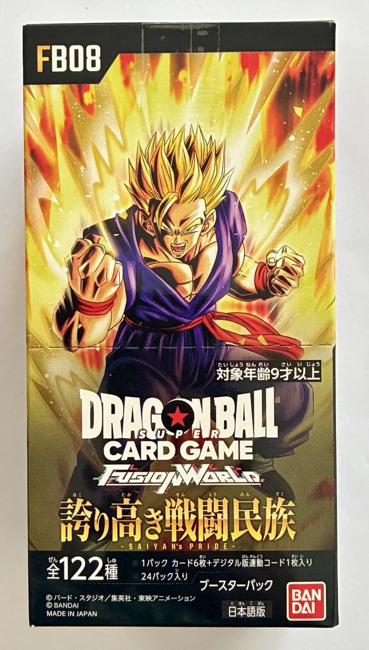 Display box FB08.jpeg