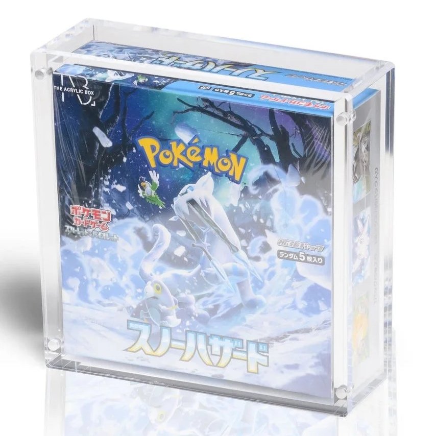 Protection+Acrylique+Pok%C3%A9mon+JP+Booster+Box.jpg