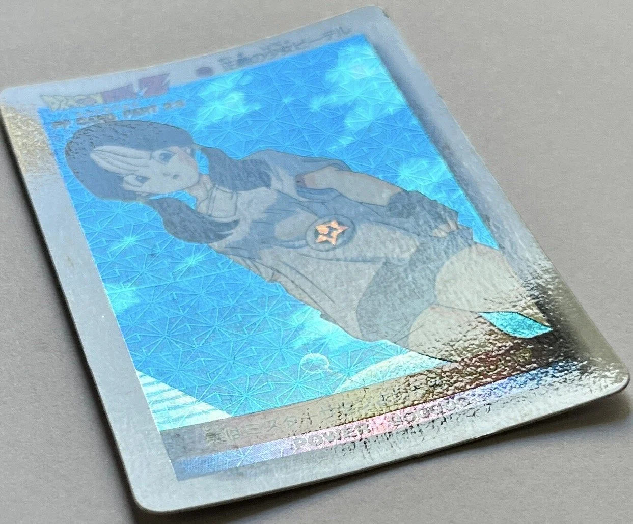 1024 Hard Light.jpeg