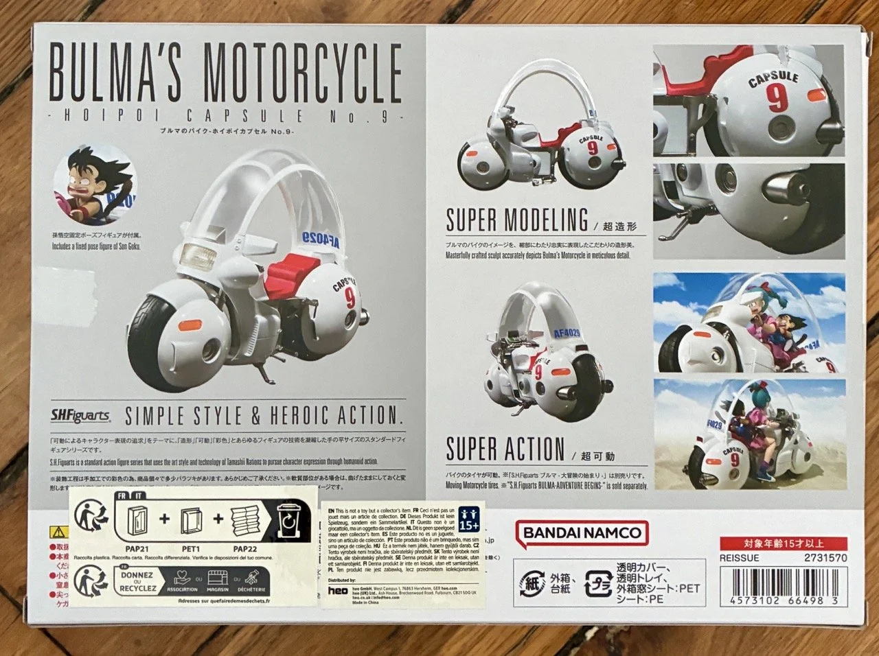 ShF Bulma Moto Face Back.jpeg