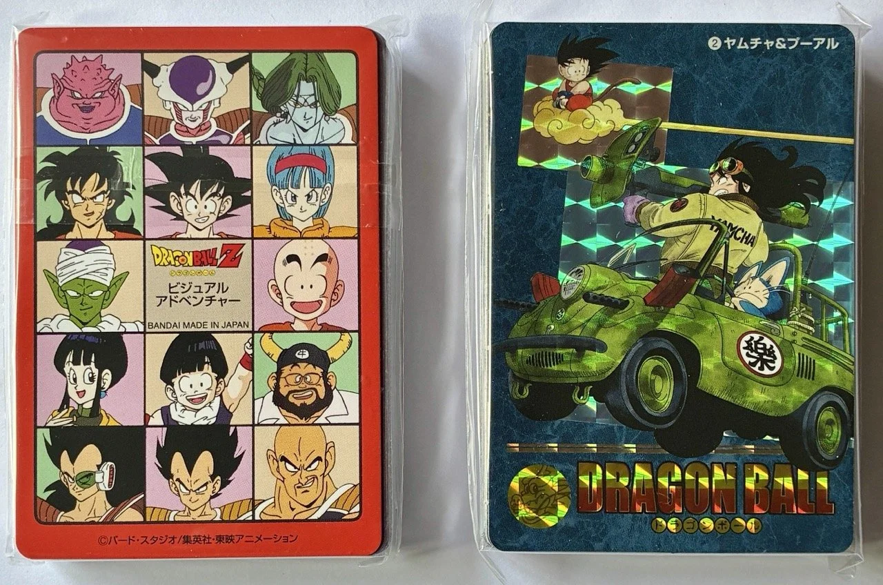 Visual Adventure Premium Set vol1 Reg Set 2.jpeg