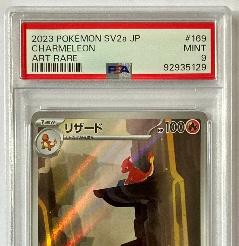 SV2a+n169+Charmeleon+PSA+9.jpg