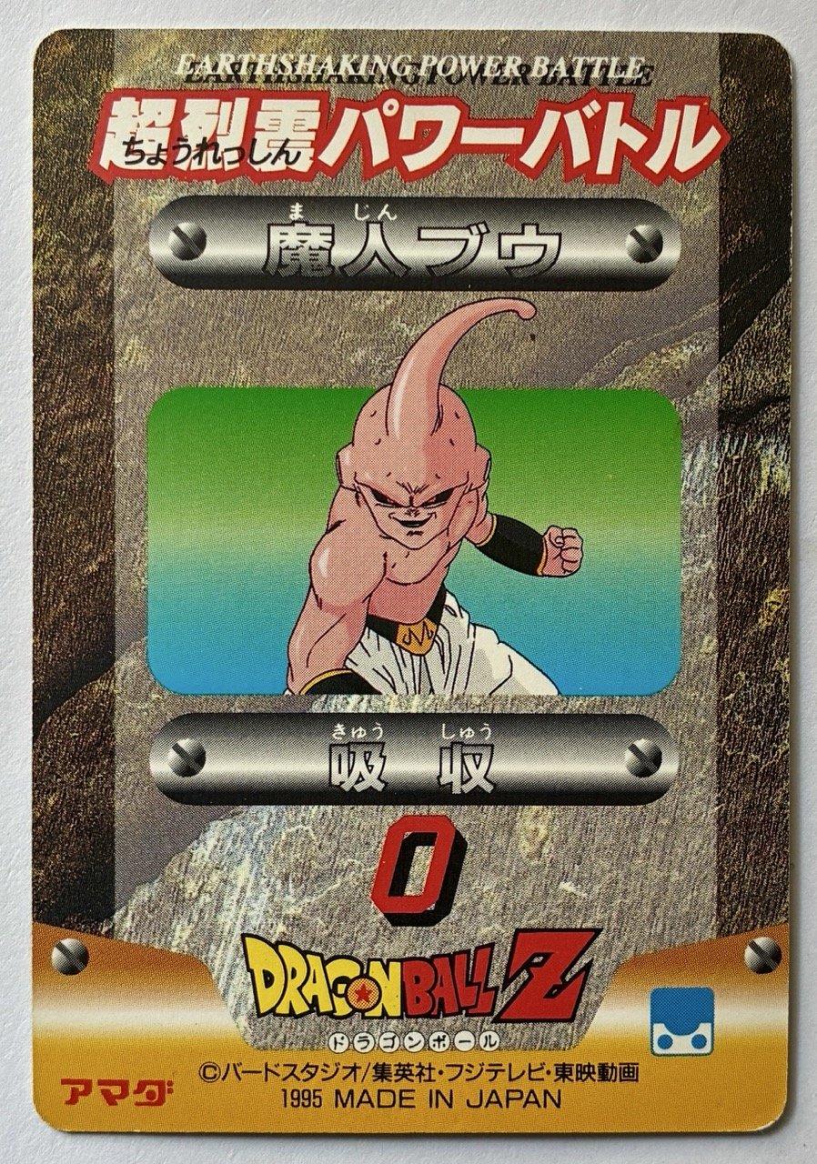 PP 1226 Hard Back.jpeg