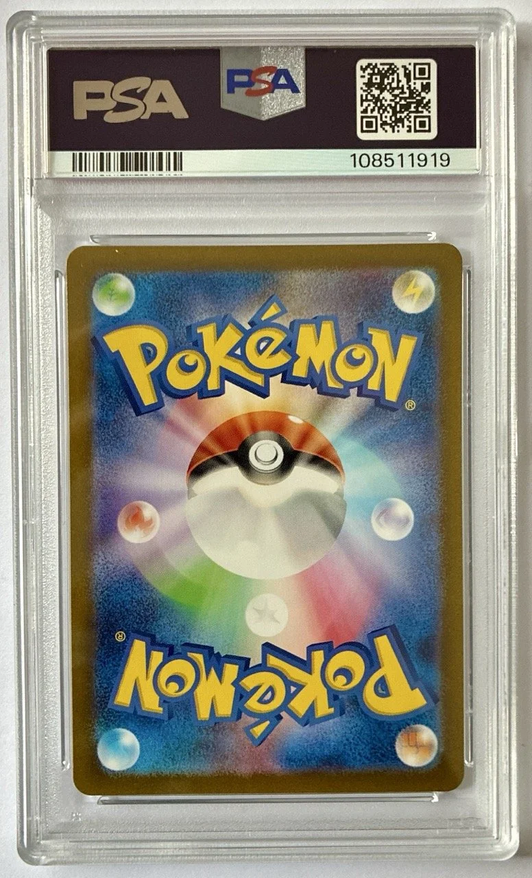 SV2a n168 PSA 9 Back.jpeg