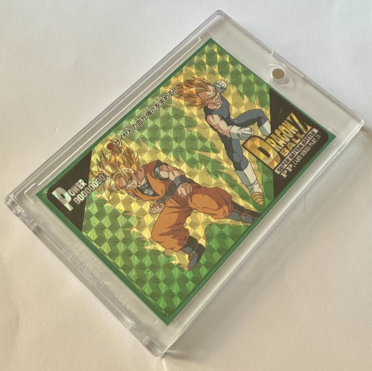 Part 28 PP Card 1271 Box.jpeg