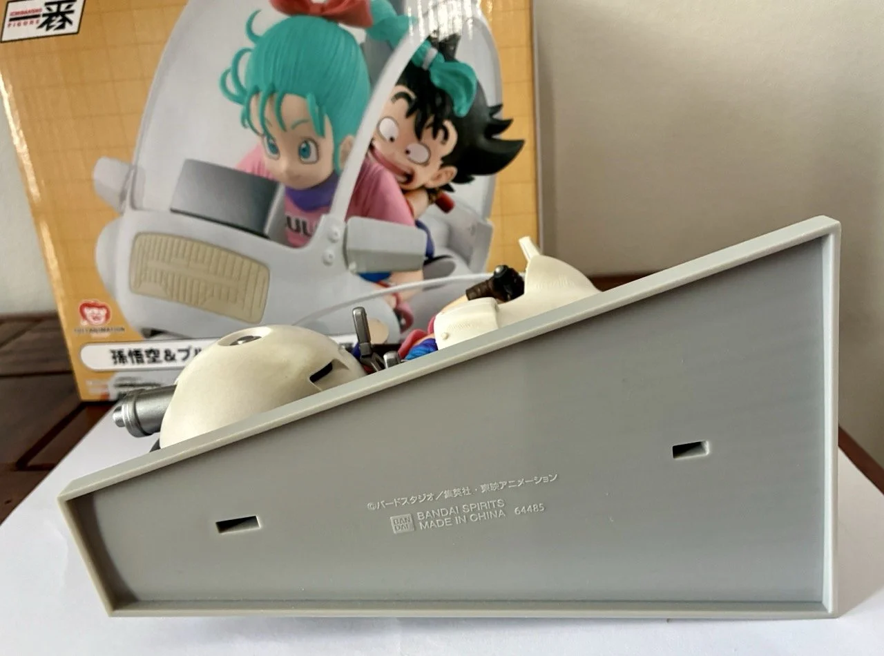 Fantastic Adventure Goku Bulma moto logo.jpeg