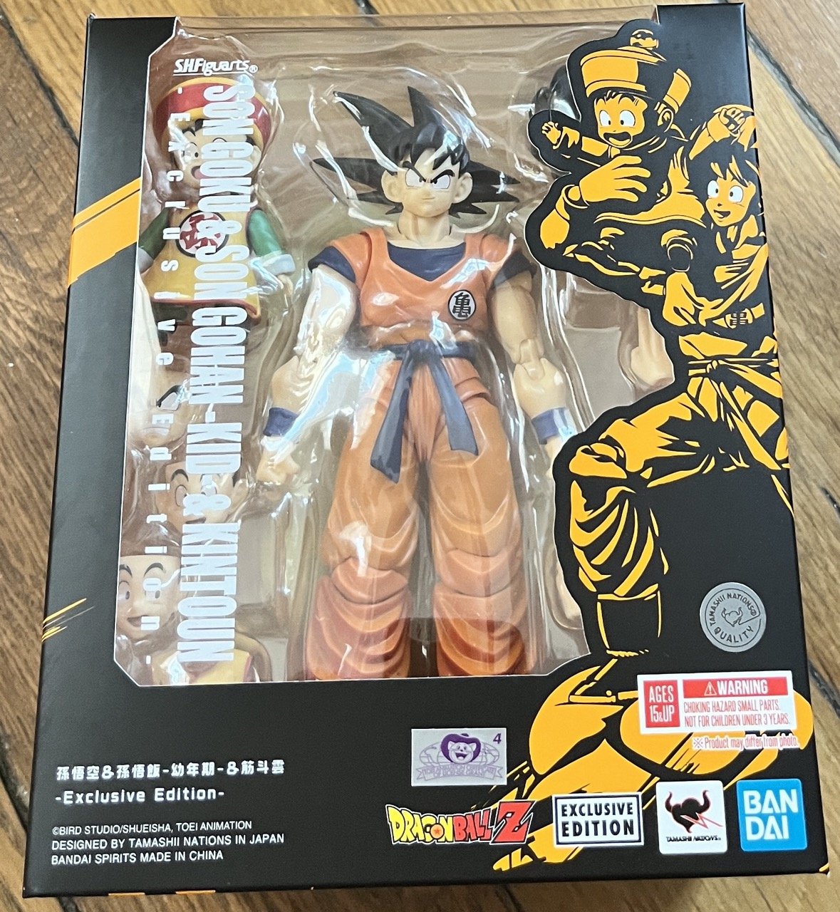 S.H. Figuarts Son Goku & Son Gohan SDCC 2024 Exclusive