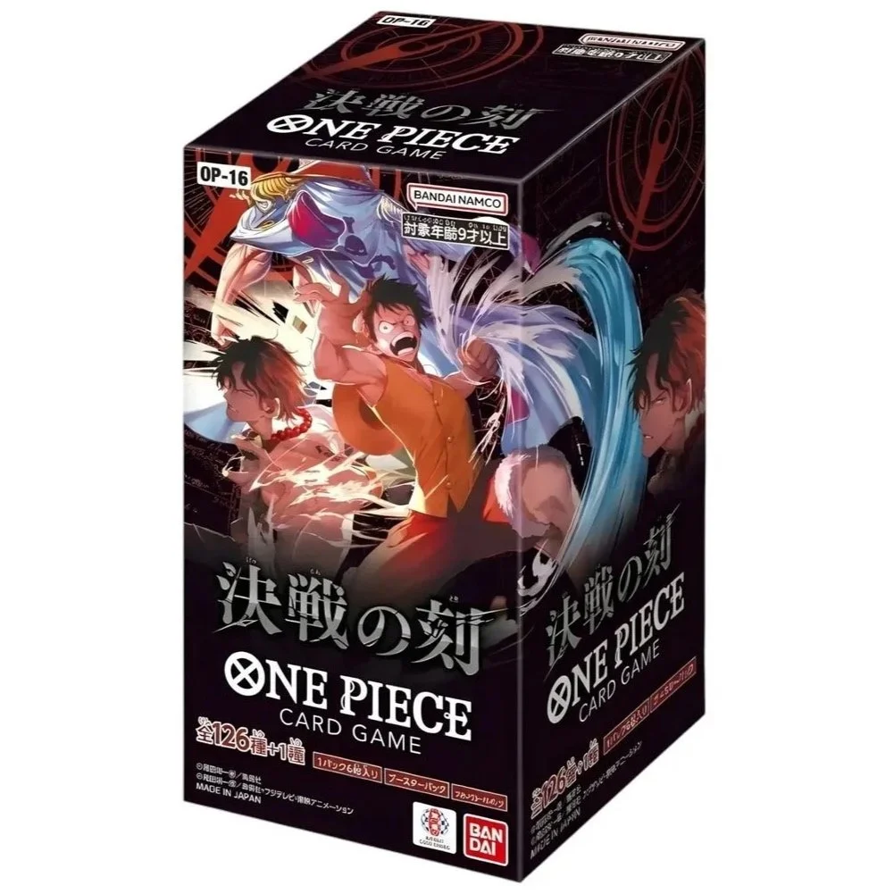 Display+OP16+JP+-+The+Time+of+Battle.jpg