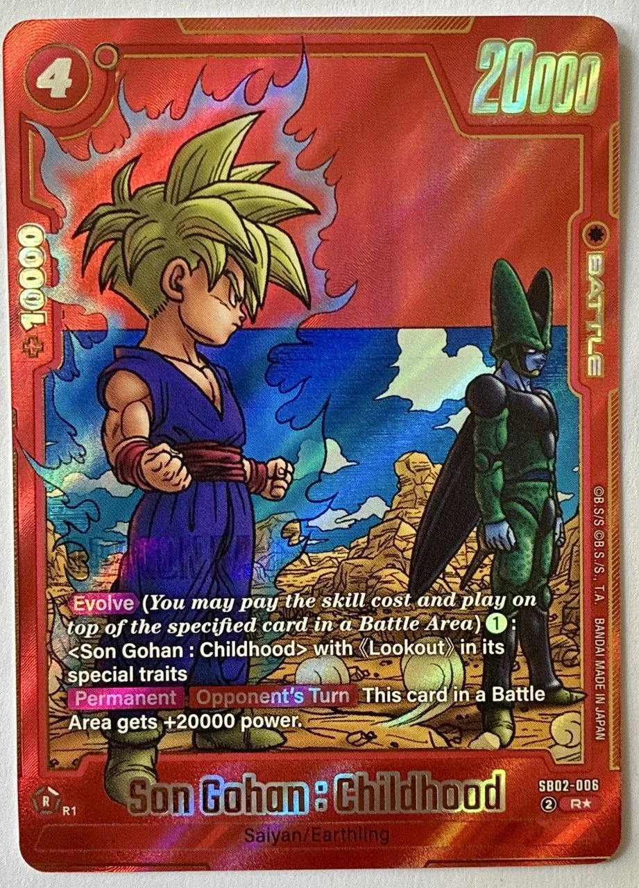 Tome 27) SB02-006 R* .jpeg