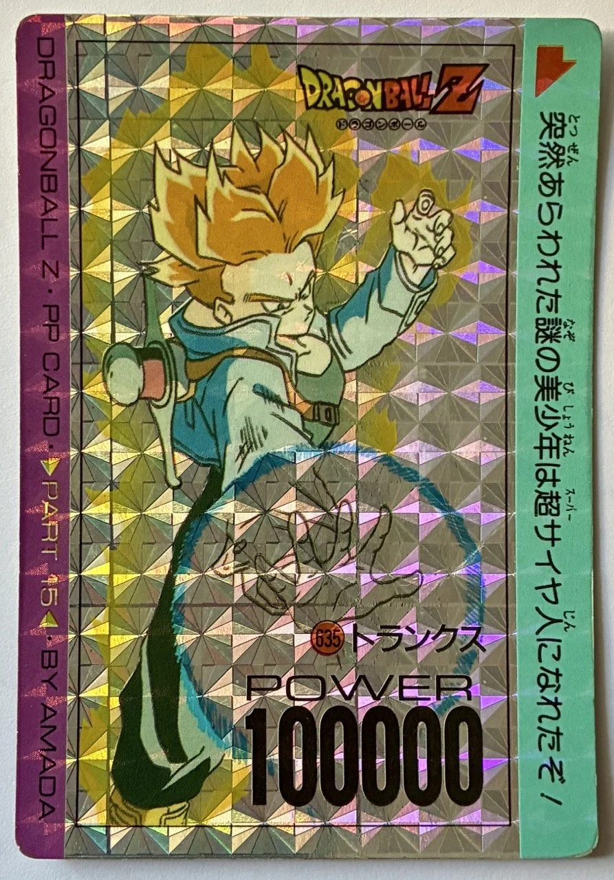 PP Card Prsm 635 Part 15.jpeg