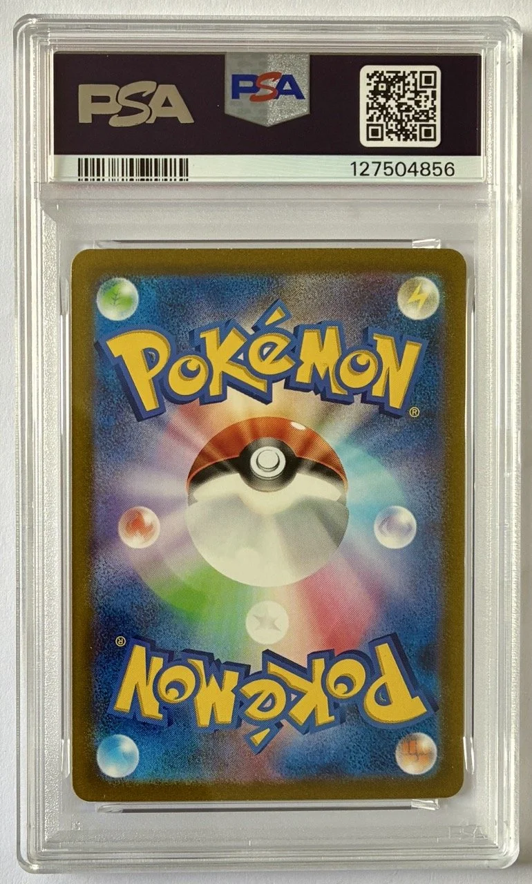 SV2a n203 Alazakam PSA 9 Back.jpeg