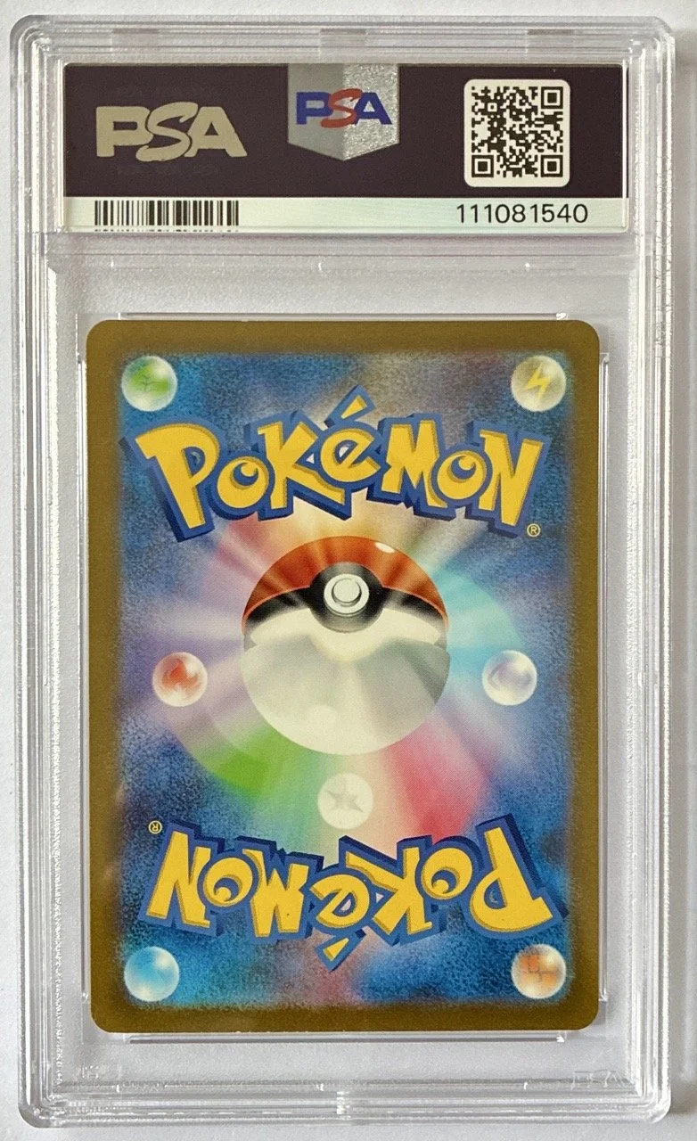 SV2a n170 PSA 9 Back.jpeg