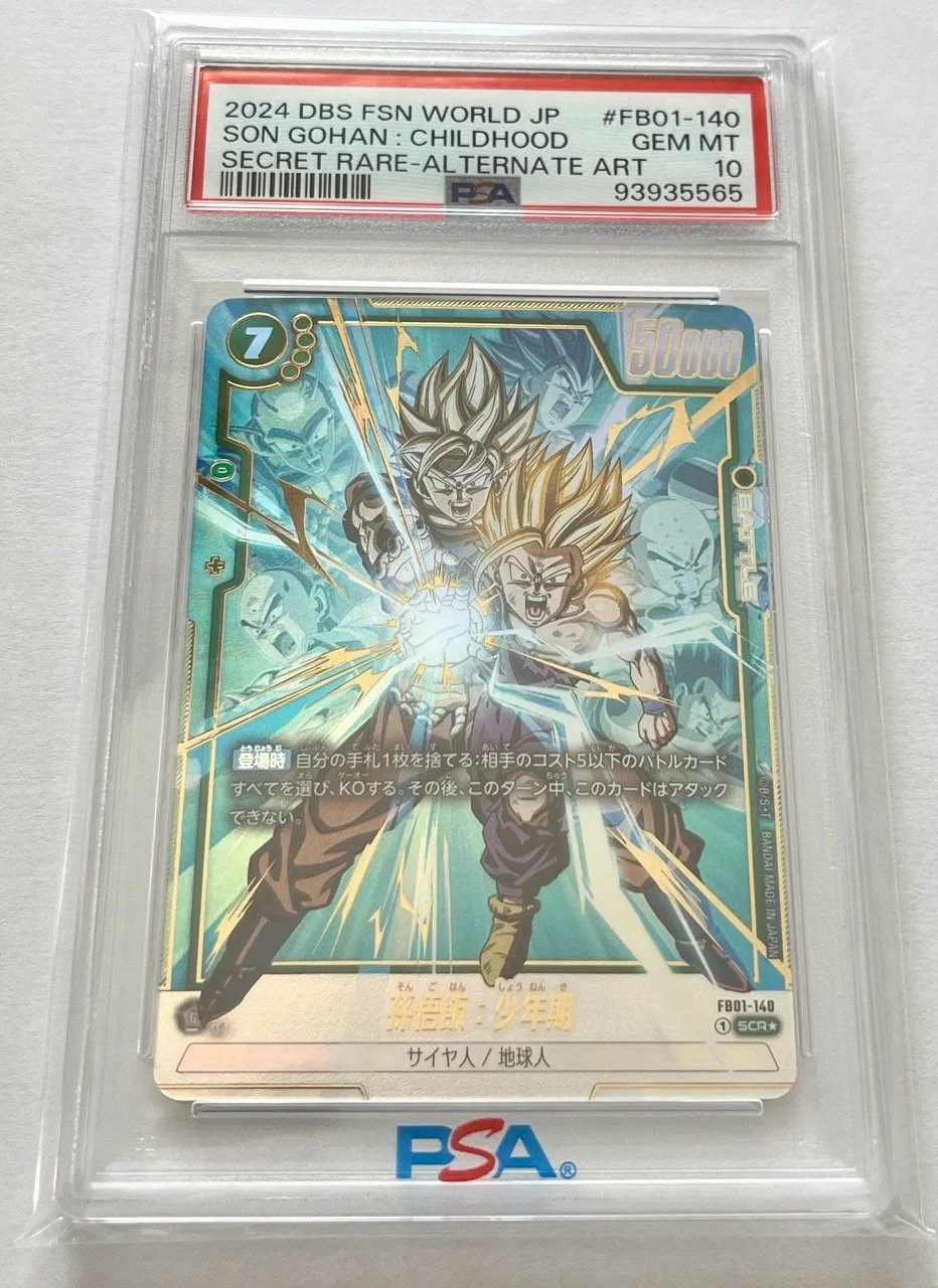 Dragon Ball Fusion World SCR* FB01-140 PSA Grade 10 - , le temple des collectionneurs