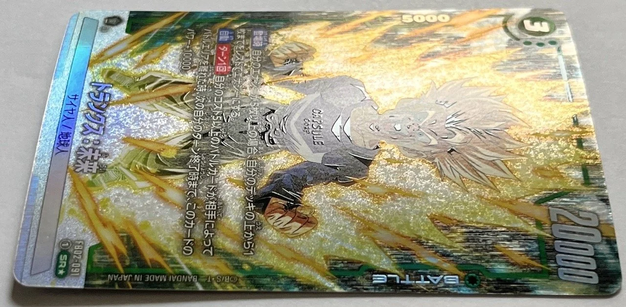 FB02-091 SR* Light.jpeg