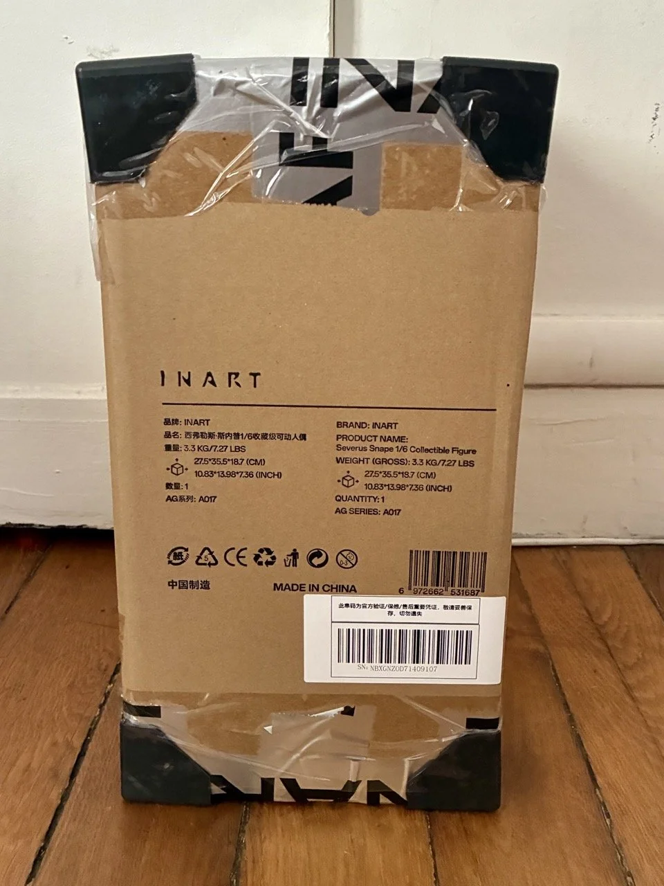 Ship Box Details.jpeg