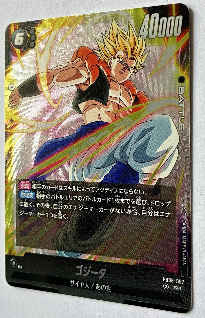 FB06-097 SR Zoom.jpeg