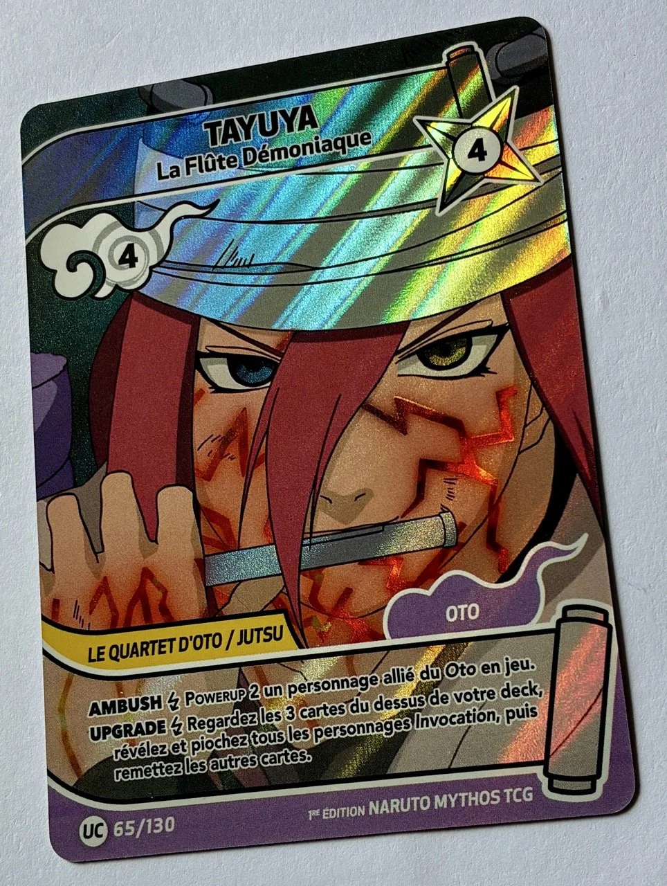 65:130 R Naruto Konoha Zoom.jpeg