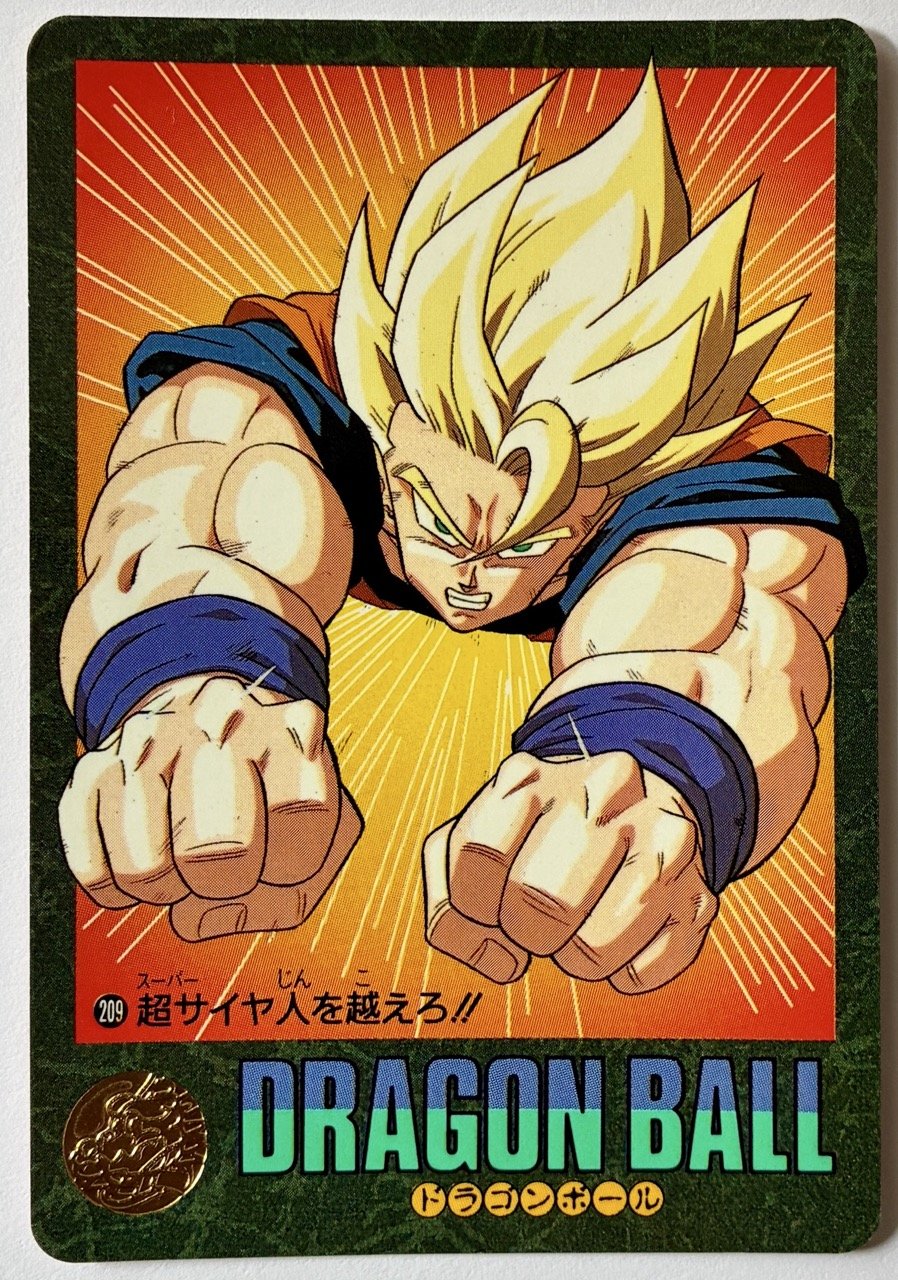 Carte Dragon Ball Visual Adventure 209