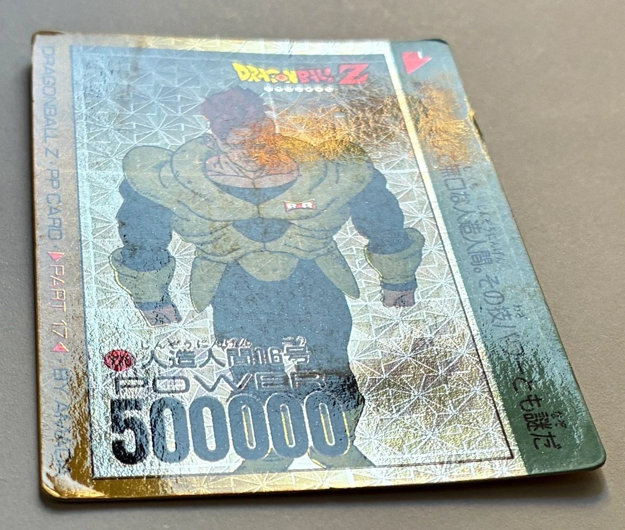 PP Card Prsm 720 Part 17 Light.jpeg