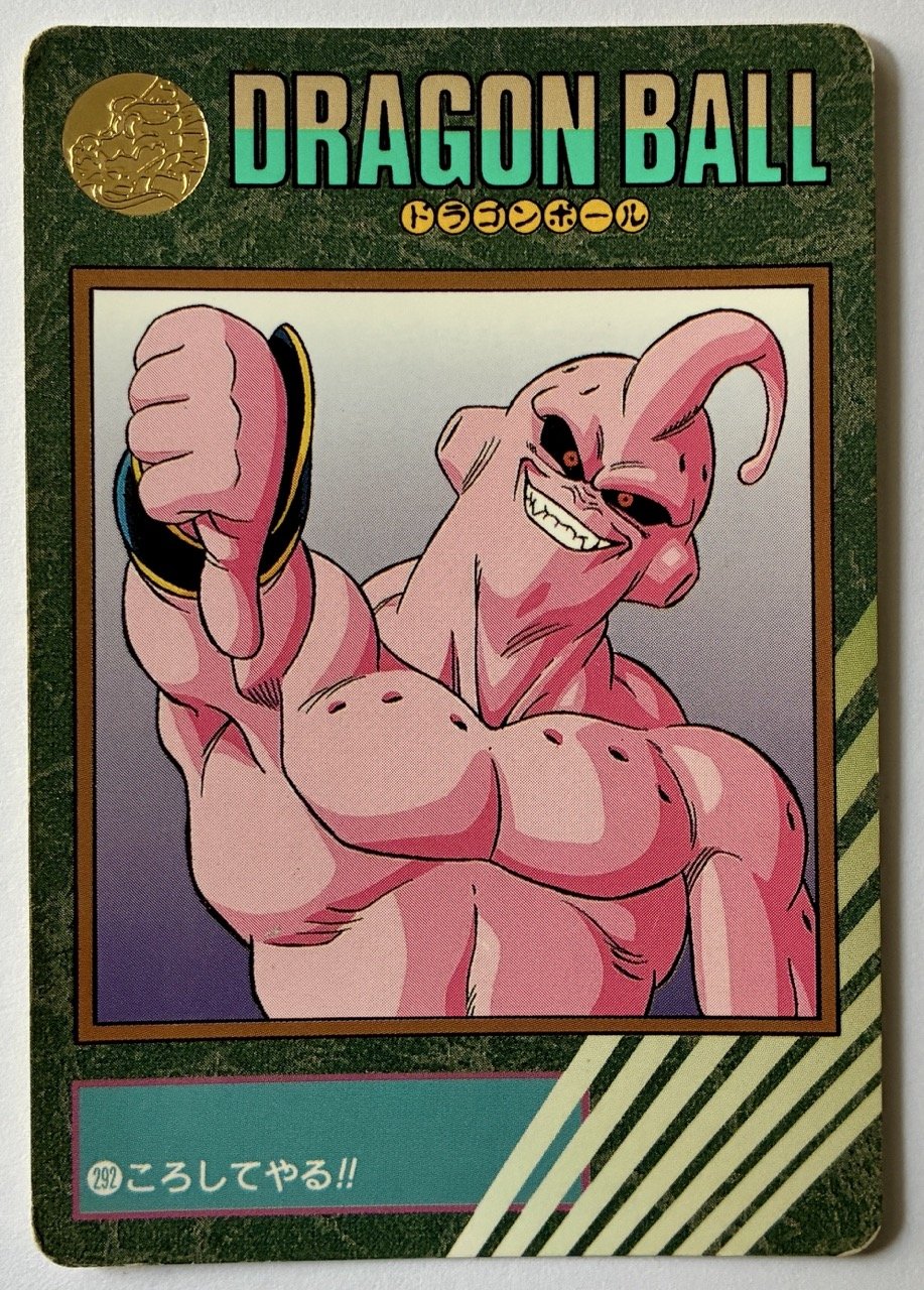 Carte à collectionner Dragon Ball Visual Adventure Part 95ex numéro 292