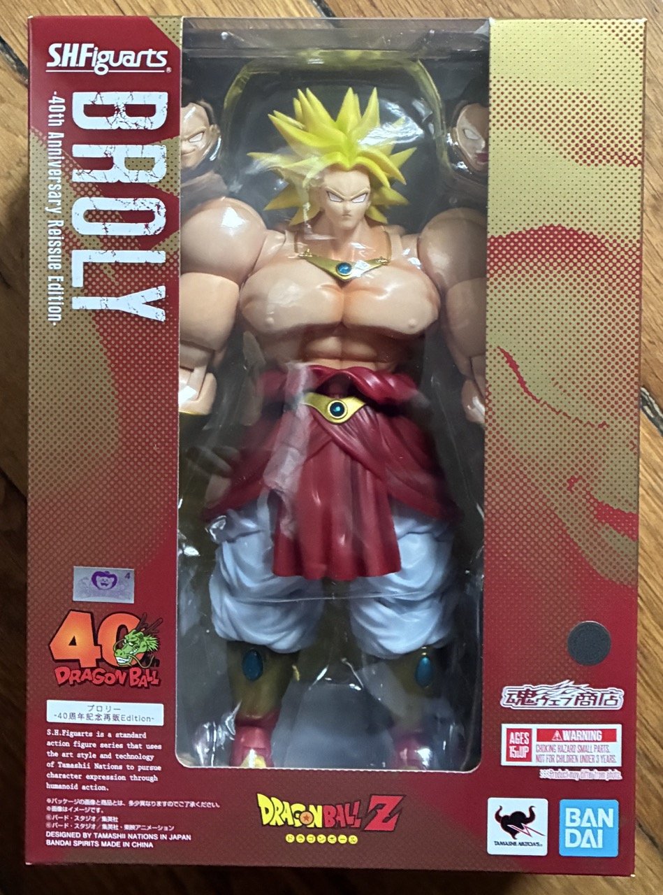 ShF Broly 40th Anniversary.jpeg