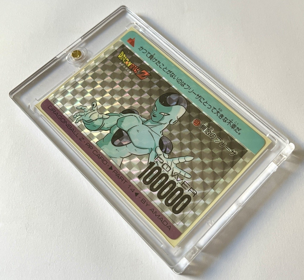 PP 551 Soft Box 2.jpeg