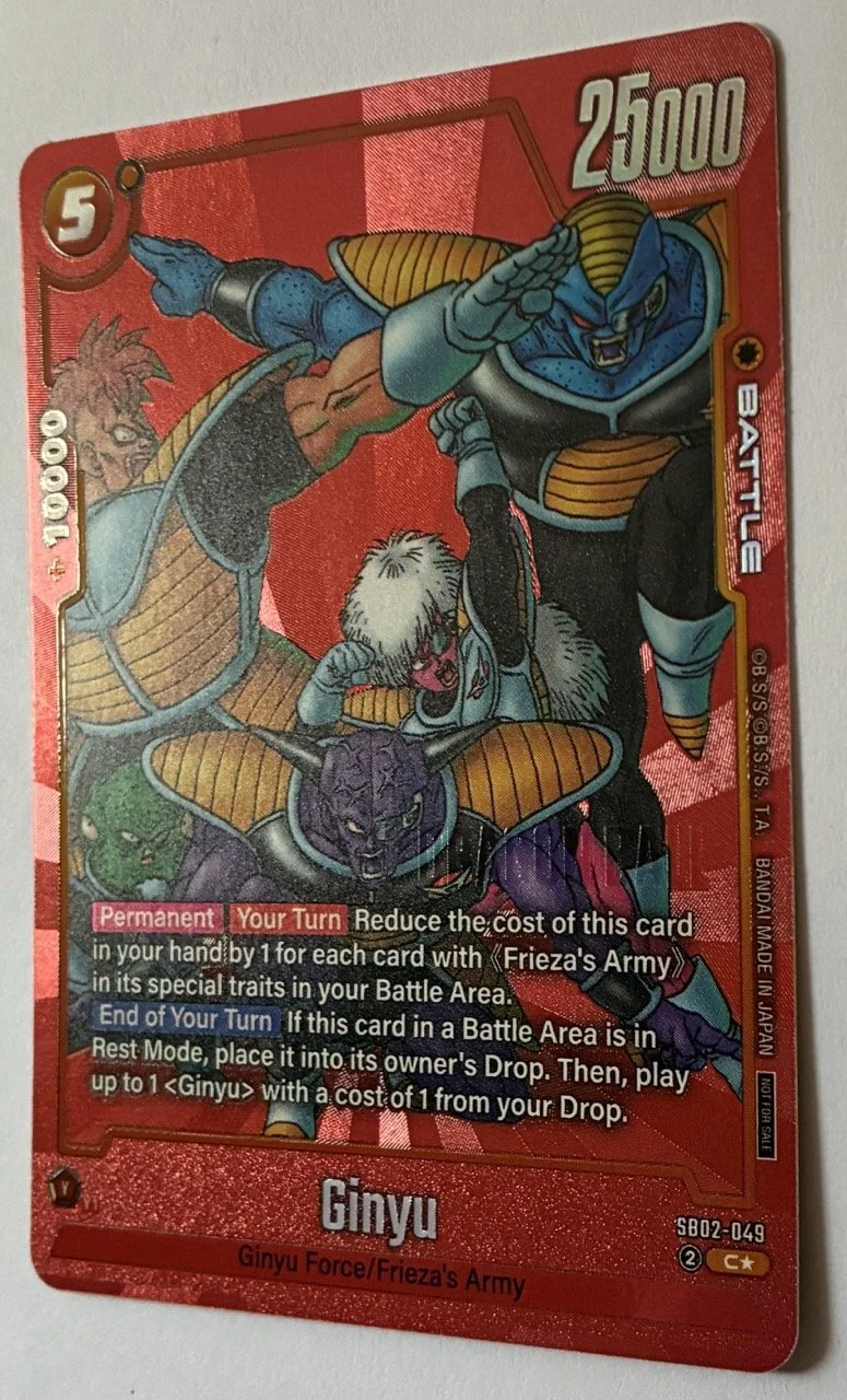 Tome 19) SB02-049 C* Zoom.jpeg