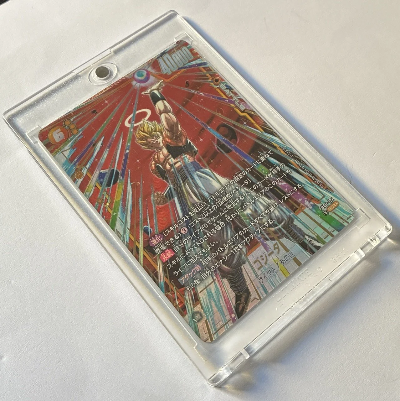 FB09-122 SCR* Box 2.jpeg